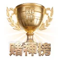 球速体育 APP 界面